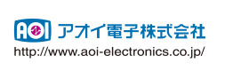 アオイ電子株式会社