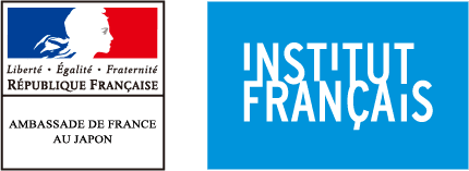 INSTITUT FRANCAIS