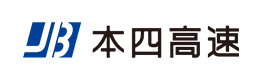 本州四国連絡高速道路株式会社