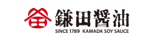 鎌田醤油株式会社