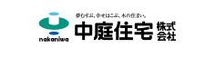 中庭住宅株式会社