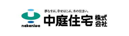 中庭住宅株式会社