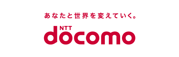 株式会社ＮＴＴドコモ