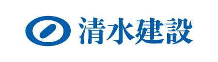 清水建設株式会社四国支店