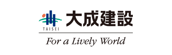 大成建設株式会社