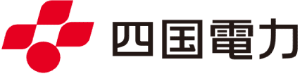 四国電力株式会社